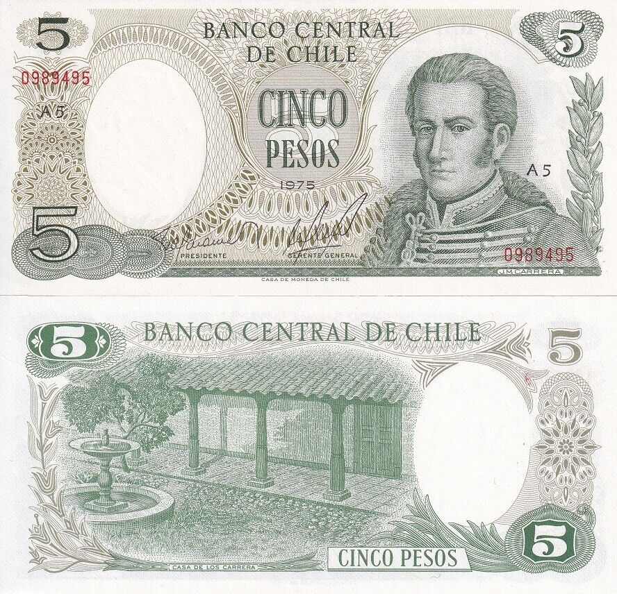 Chile 5 Pesos 1975 P 149 AUnc