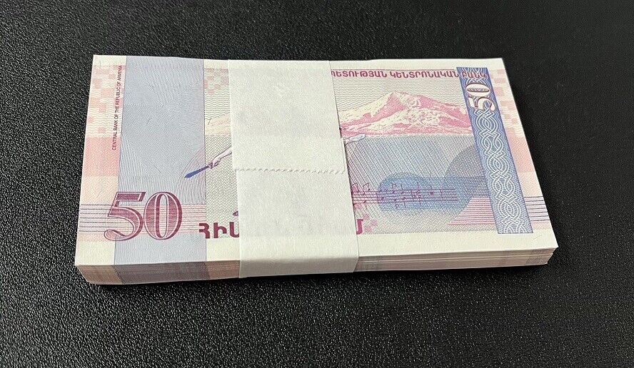 Armenia 50 Dram 1998 P 41 UNC LOT 100 PCS 1 Bundle