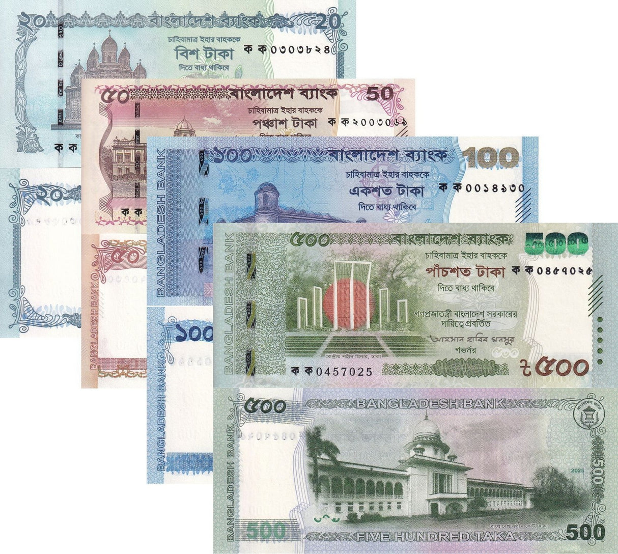 Bangladesh SET 4 UNC 20 50 100 500 Taka 2025 P 77 78 79 P 81 NEW Design