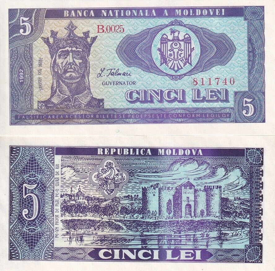 Moldova 5 Lei 1992 ND 1993 P 6 UNC