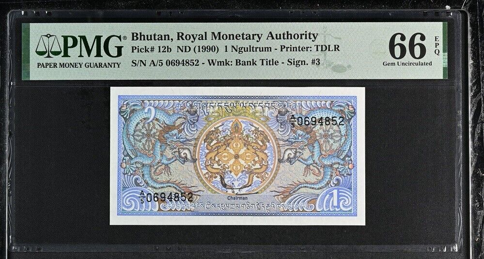 Bhutan 1 Ngultrum ND 1990 P 12 b Gem UNC PMG 66 EPQ