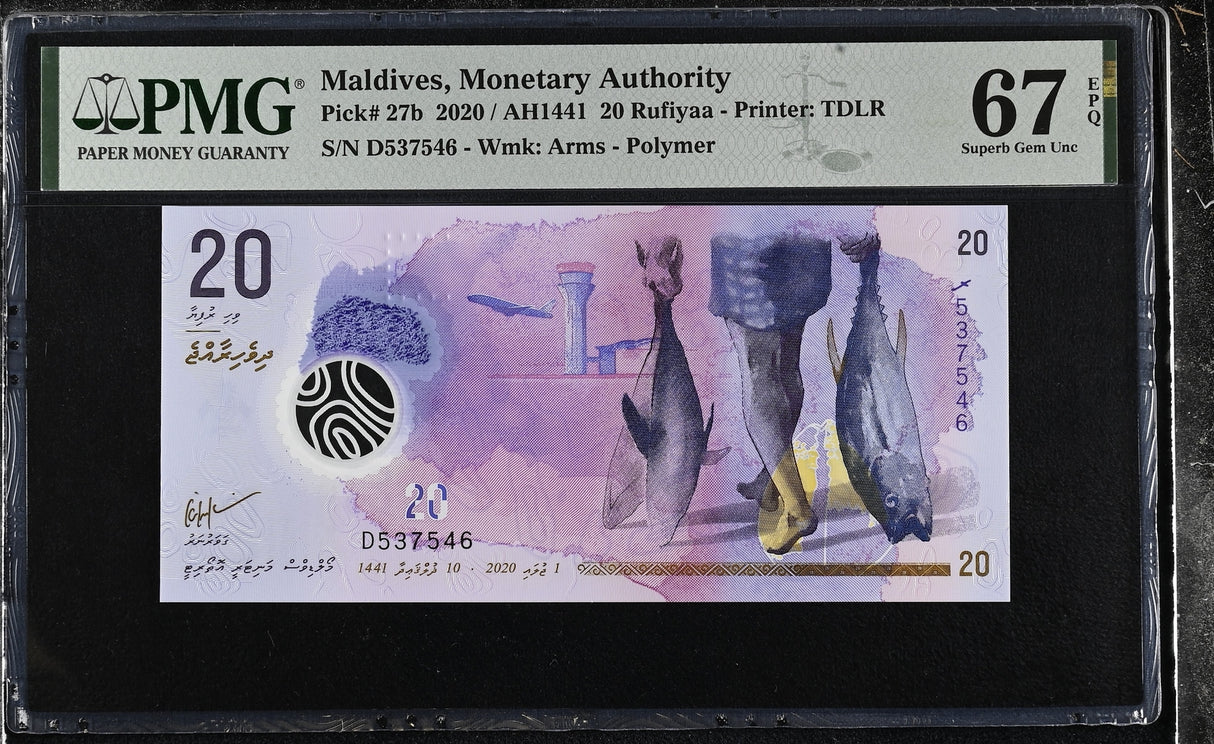 Maldives 20 Rufiyaa 2020 P 27 b Polymer Superb Gem UNC PMG 67 EPQ
