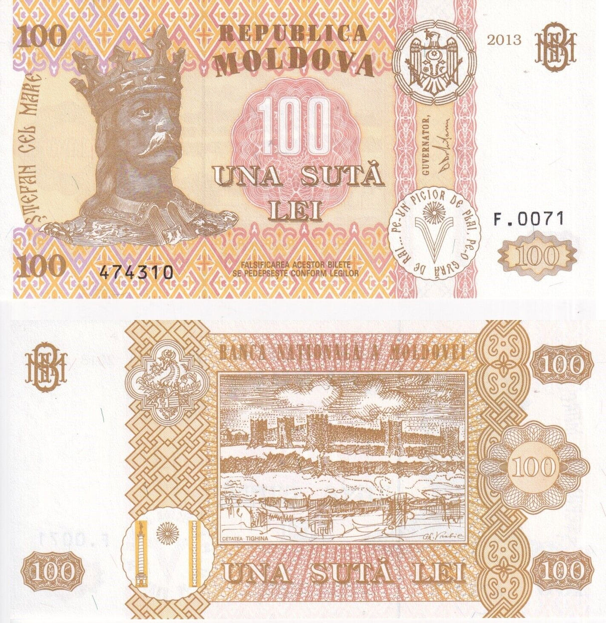 Moldova 100 Lei 2013 P 15 UNC