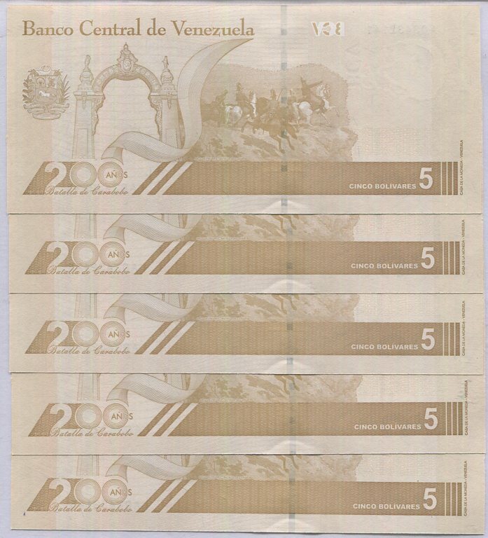 Venezuela 5 Million Bolivares Digitales 2021 P 115 UNC LOT 5 PCS NR