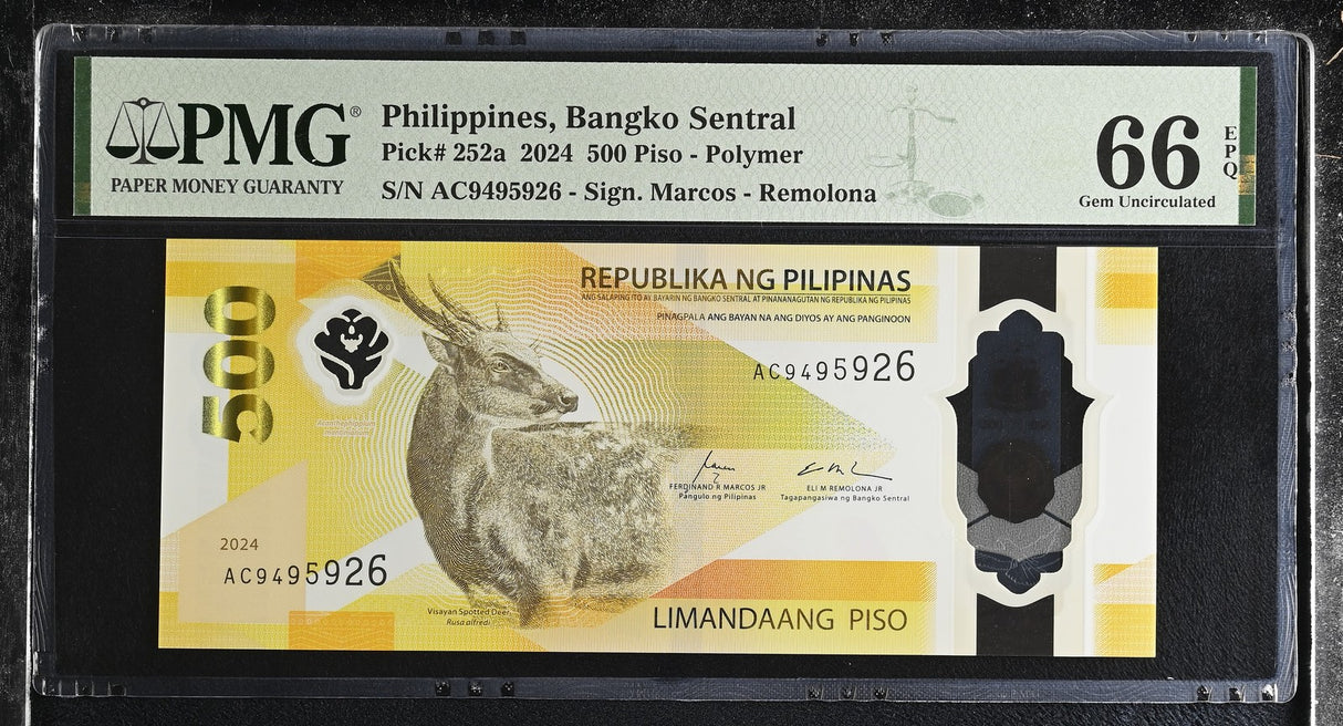 Philippines 500 Piso 2024 P 252 a Gem UNC PMG 66 EPQ