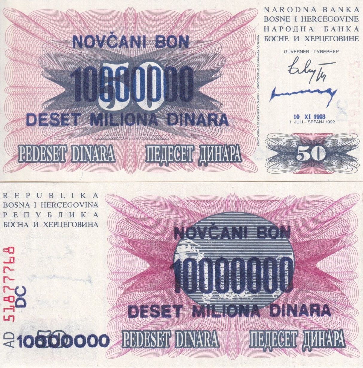 Bosnia 10000000 Dinaraon 50 Dinara 1993 P 36 b UNC