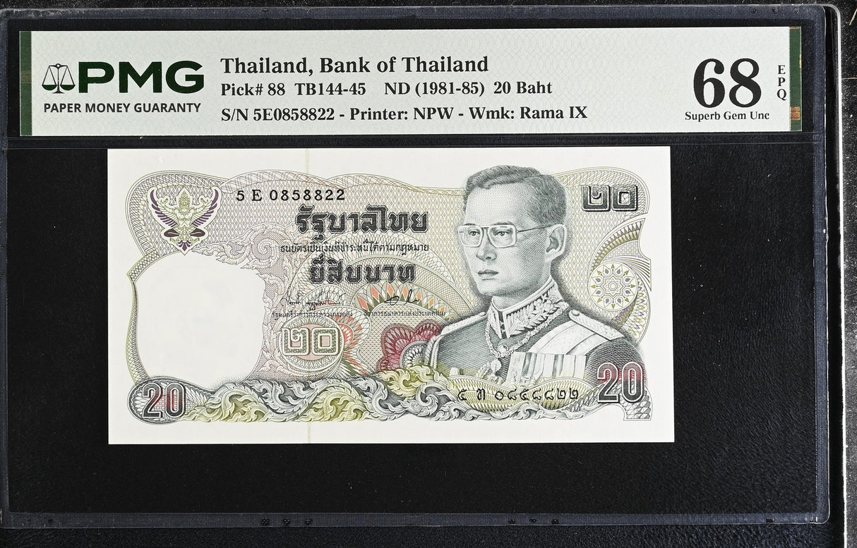 Thailand 20 Baht ND 1981-1985 P 88 Sign 73 Superb Gem UNC PMG 68 EPQ