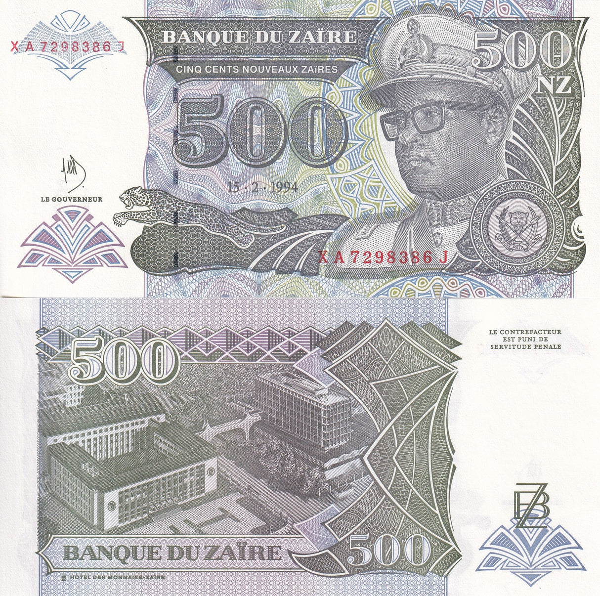Zaire 500 Zaires 1994 P 64A UNC (X)
