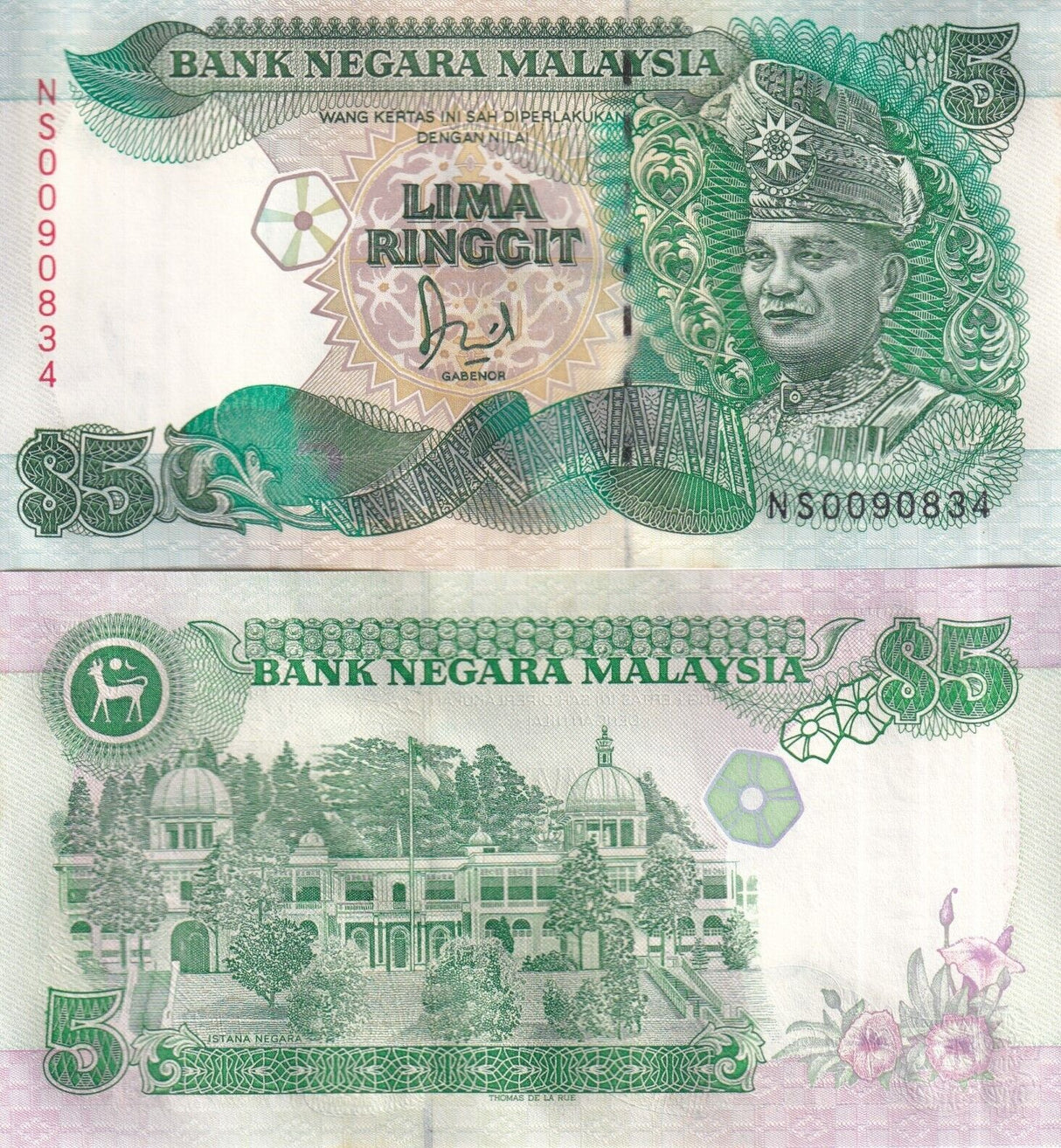 Malaysia 5 Ringgit ND 1986-1991 P 28 c UNC W/FOXING