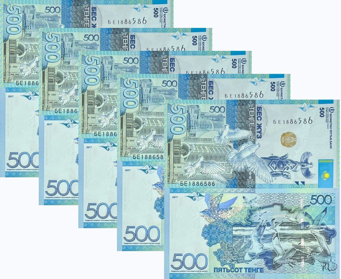 Kazakhstan 500 Tenge 2017 P A45 (P 45) UNC LOT 5 PCS