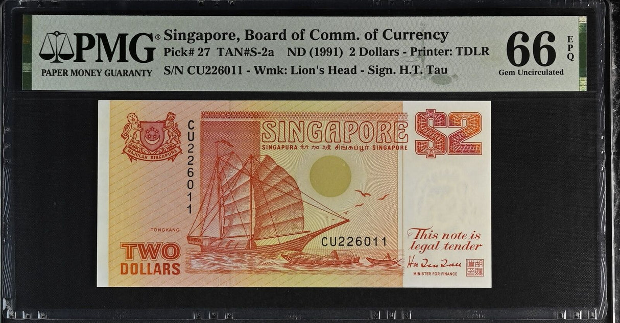 Singapore 2 Dollars ND 1991 P 27 Gem UNC PMG 66 EPQ
