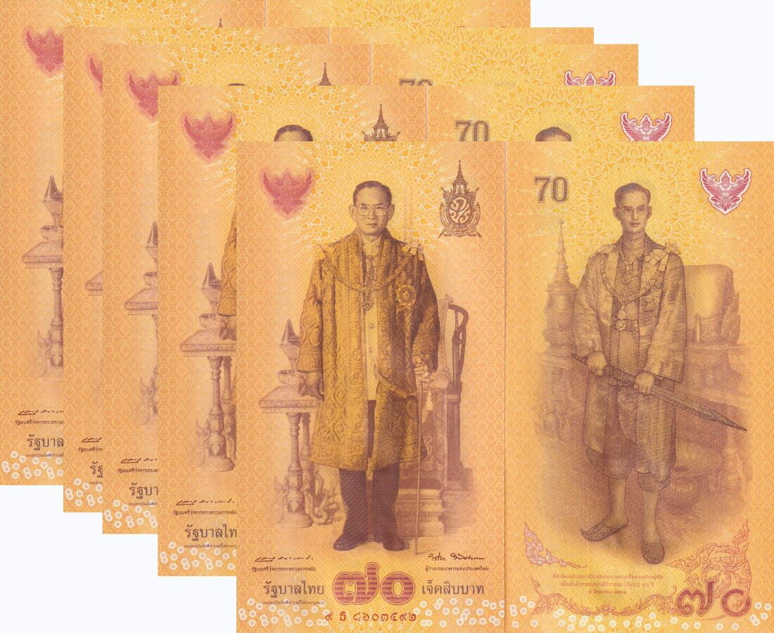 Thailand 70 Baht 2016 P 128 Commemorative UNC LOT 5 PCS