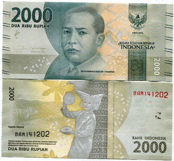 Indonesia 2000 Rupiah 2016/2018 P 155 UNC