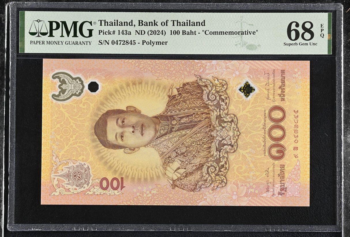 Thailand 100 Baht ND 2024 Commemorative P 143 Por-Pan Superb Gem UNC PMG 68 EPQ