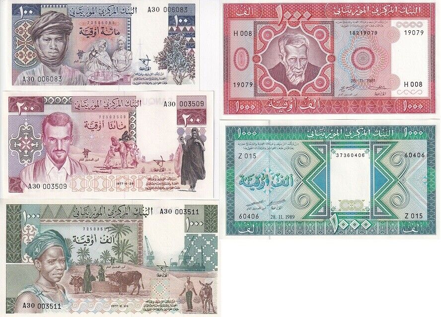 Mauritania SET 5 UNC 100 200 1000 Ouguiya 1975-1989 (2024) P 3A 3B 3C 3d 7A