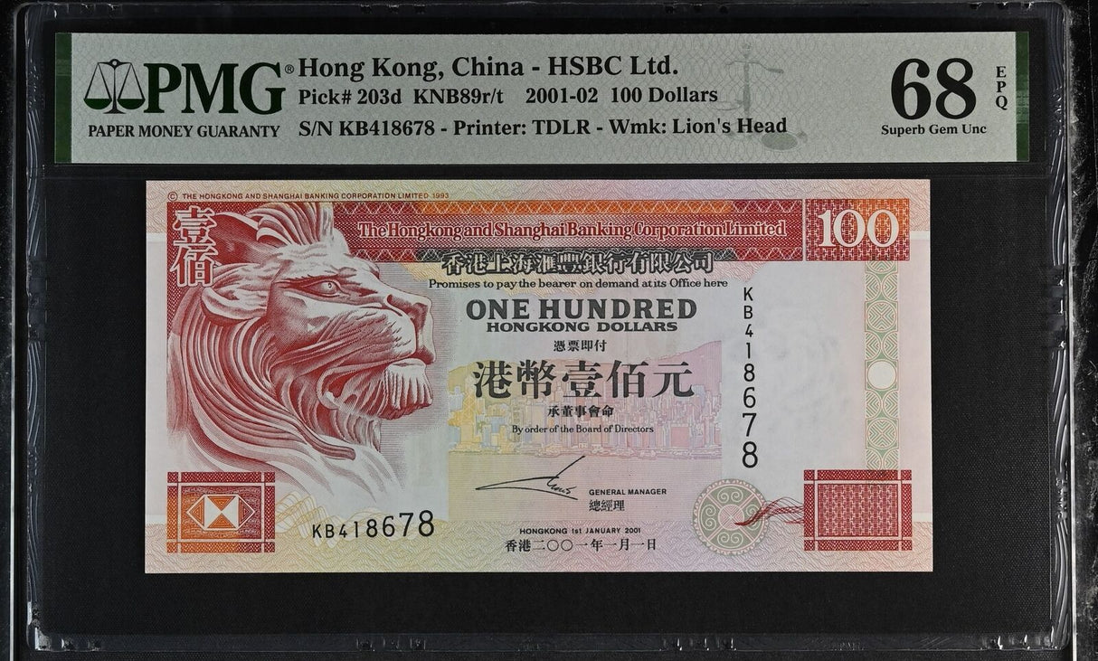 Hong Kong 100 Dollars 2001 P 203 d Superb Gem UNC PMG 68 EPQ