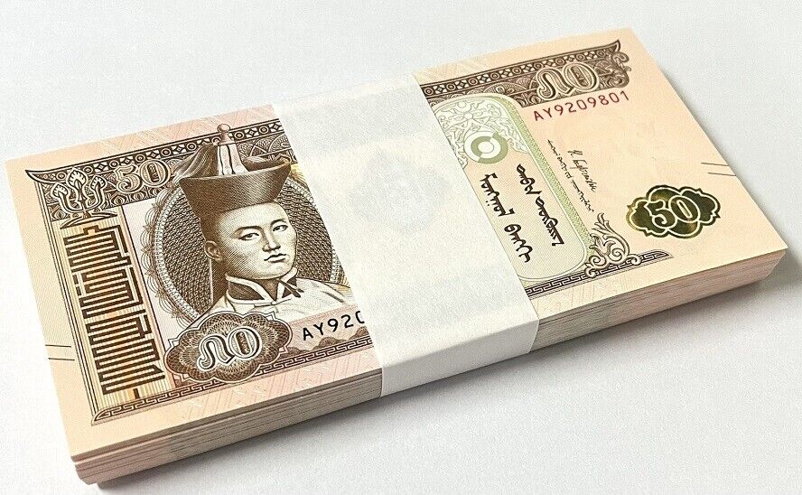 Mongolia 50 Tugrik Random Date & Signature P 72 UNC Lot 100 Pcs 1 BUNDLE