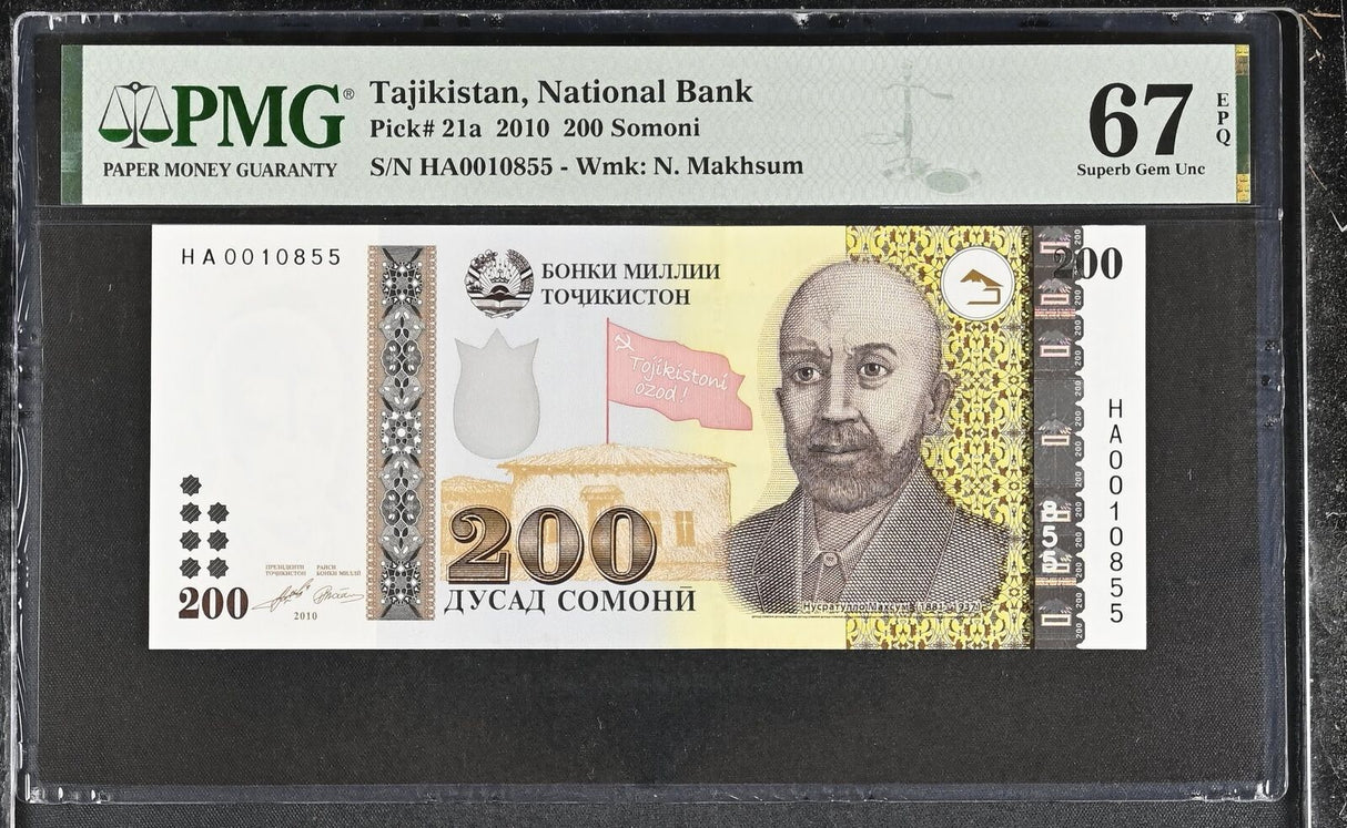 Tajikistan 200 Somoni 2010 P 21 a Superb Gem UNC PMG 67 EPQ