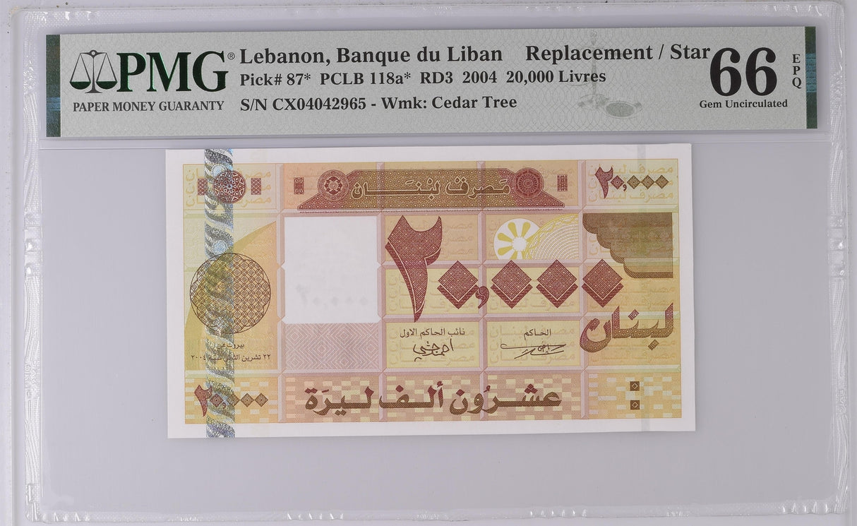 Lebanon 20000 Livres 2004 P 87* Replacement Gem UNC PMG 66 EPQ