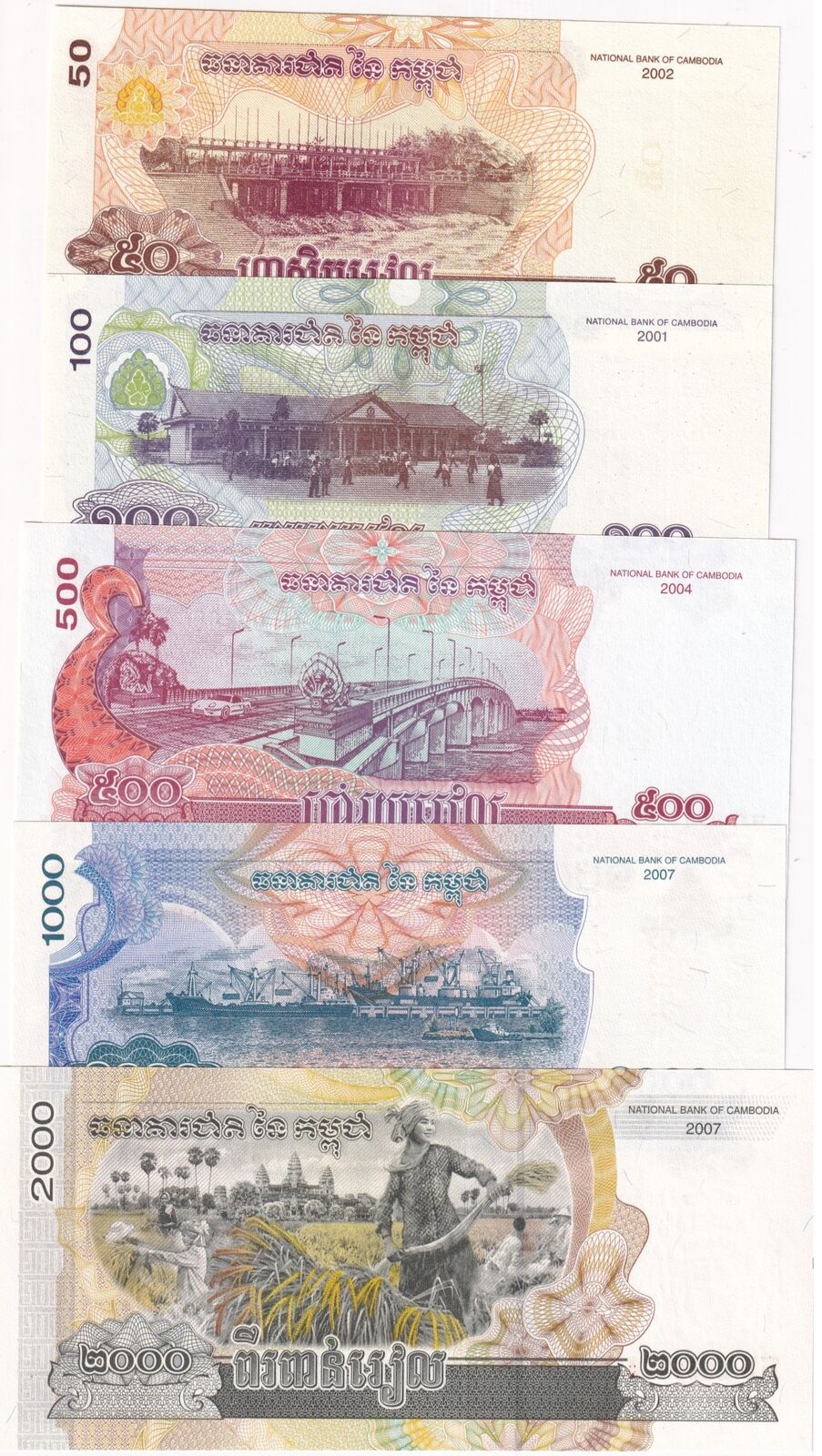 Cambodia Set 5 Pcs 50 100 500 1000 2000 Riels Mix Year P 52 53 54 55 58 59 UNC