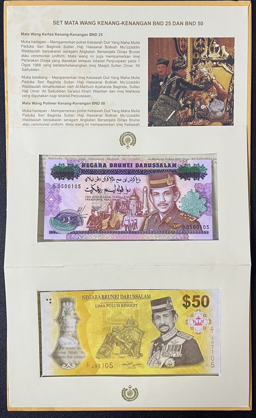 Brunei Set 2; 25 50 Ringgit 1996 2017 Comm. P 21 39 Folder AUNC
