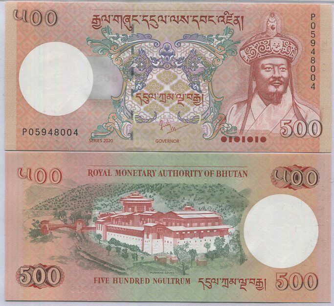 Bhutan 500 Ngultrum 2020 P 33 UNC