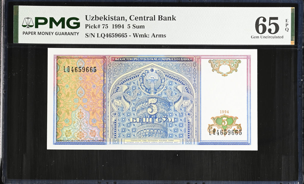 Uzbekistan 5 Sum 1994 P 75 Gem UNC PMG 65 EPQ