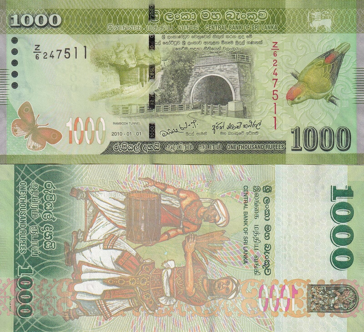 Sri Lanka 1000 Rupees 2010 P 127 Z PREFIX Replacement UNC