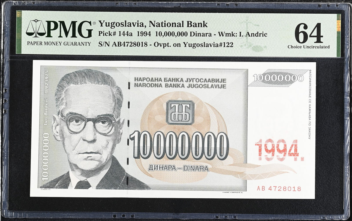 Yugoslavia 10 Million Dinara 1994 P 144 a Choice UNC PMG 64