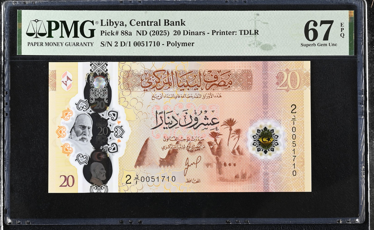 Libya 20 Dinars ND 2025 P 88 a D/1 Superb Gem UNC PMG 67 EPQ