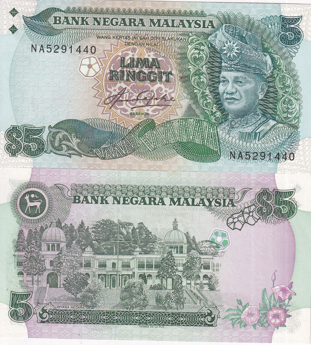 Malaysia 20 Ringgit ND 1983-1984 P 20 UNC
