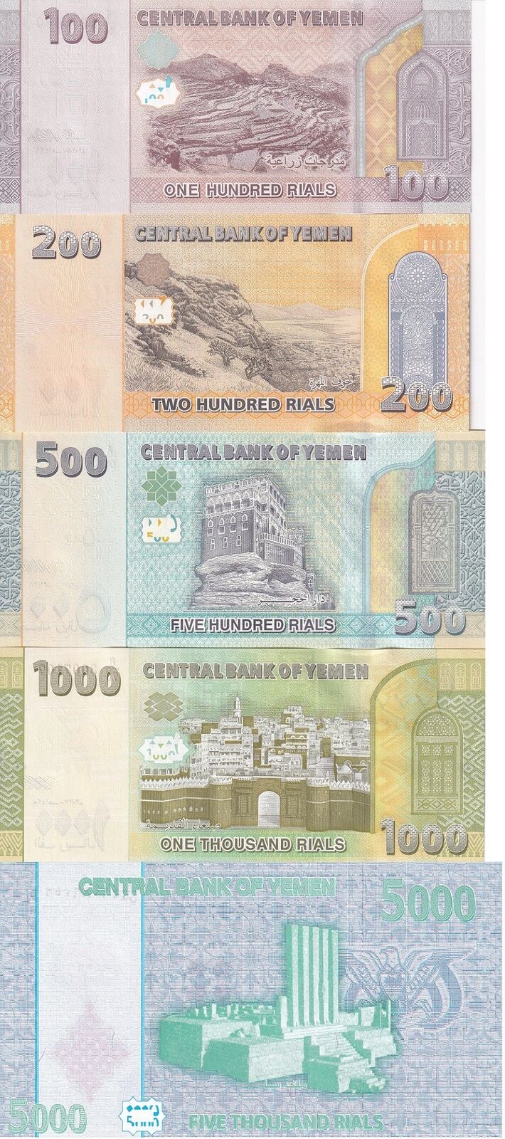 Yemen SET 5 UNC 100 200 500 1000 5000 Rials 2017-2024 P 37 38 39 40 41 NEW