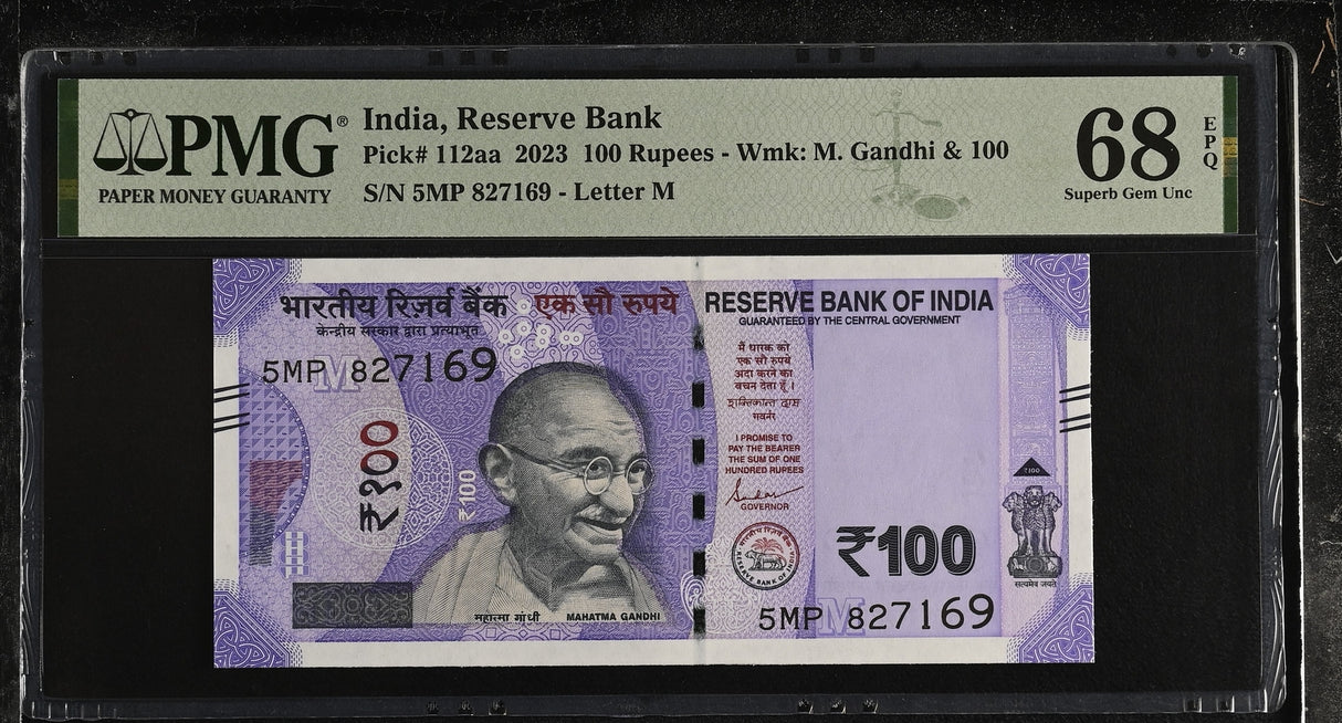 India 100 Rupees 2023 P 112 aa Superb Gem UNC PMG 68 EPQ