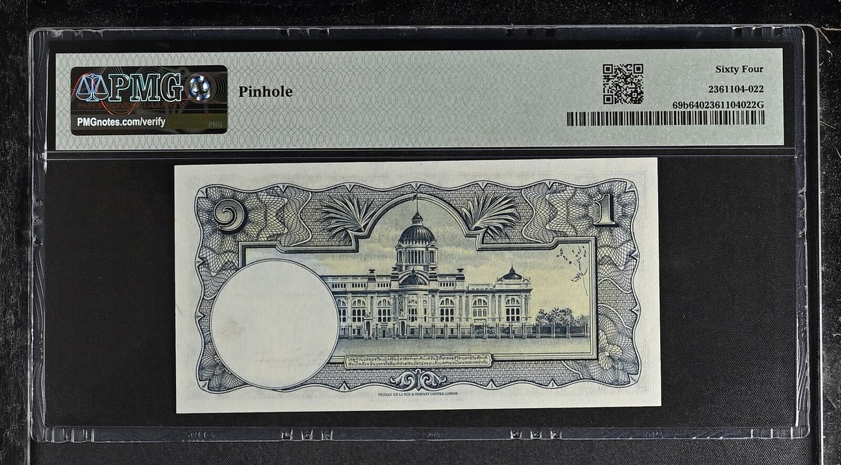 Thailand 1 BAHT ND 1948 P 69 b Choice UNC PMG 64 One pin hole