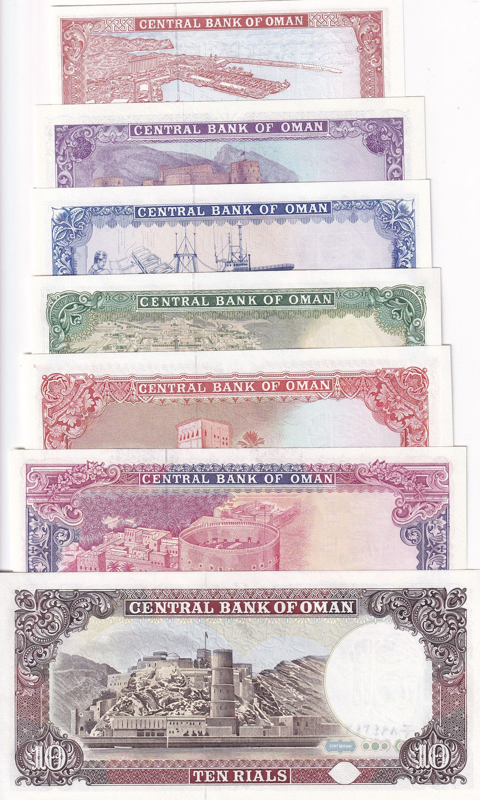 Oman Set 7 Pcs 100 200 Baisa 1/4 1/2 1 5 10 Rials 1989-1994 P 22 23 - P28 b UNC
