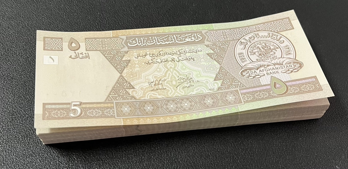 Afghanistan 5 Afghanis ND 2002 P 66 UNC LOT 100 PCS 1 Bundle