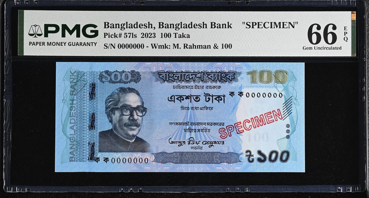 Bangladesh 100 Taka 2023 P 57ls SPECIMEN Gem UNC PMG 66 EPQ TOP POP