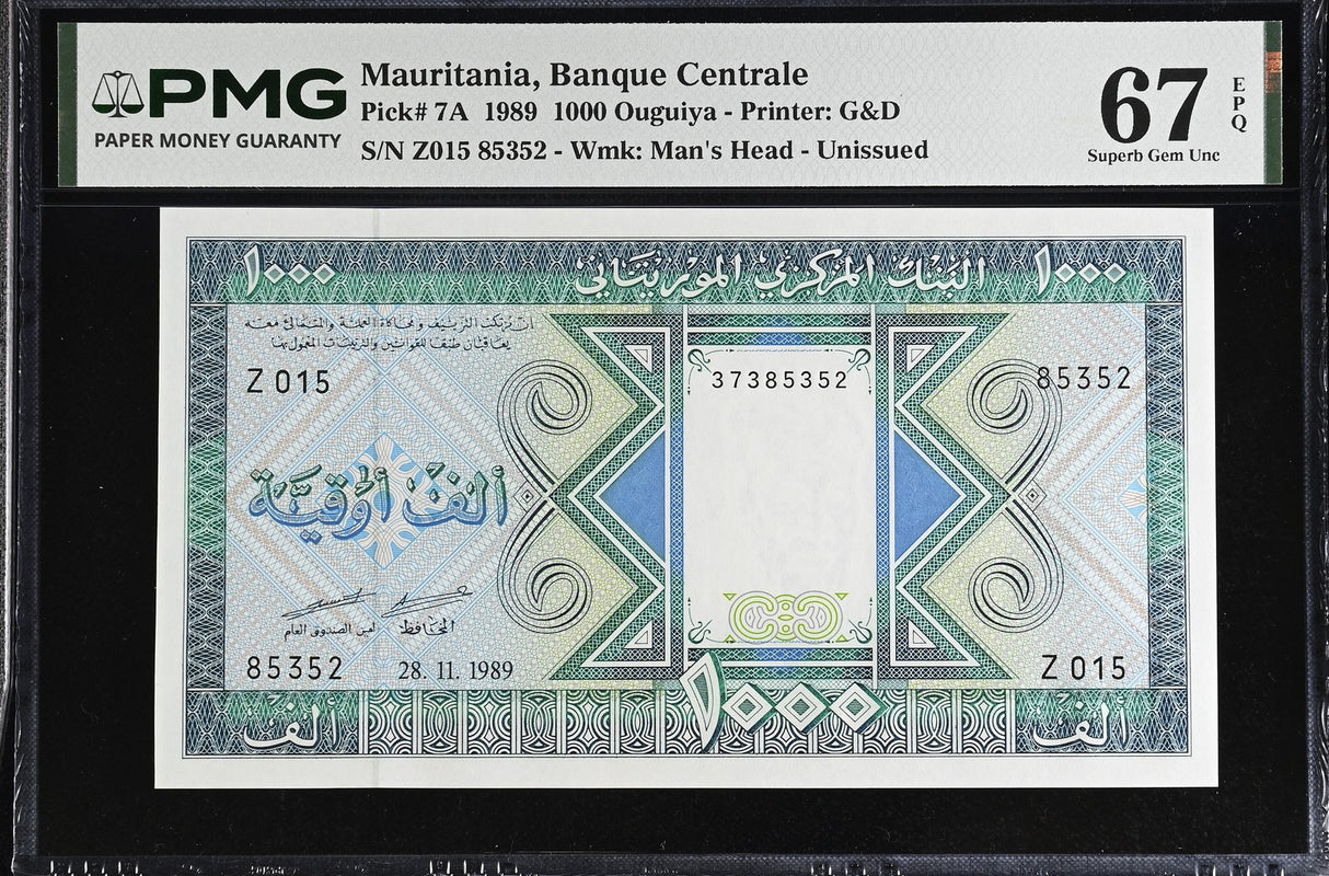 Mauritania 1000 Ouguiya 1989 P 7A Superb Gem UNC PMG 67 EPQ