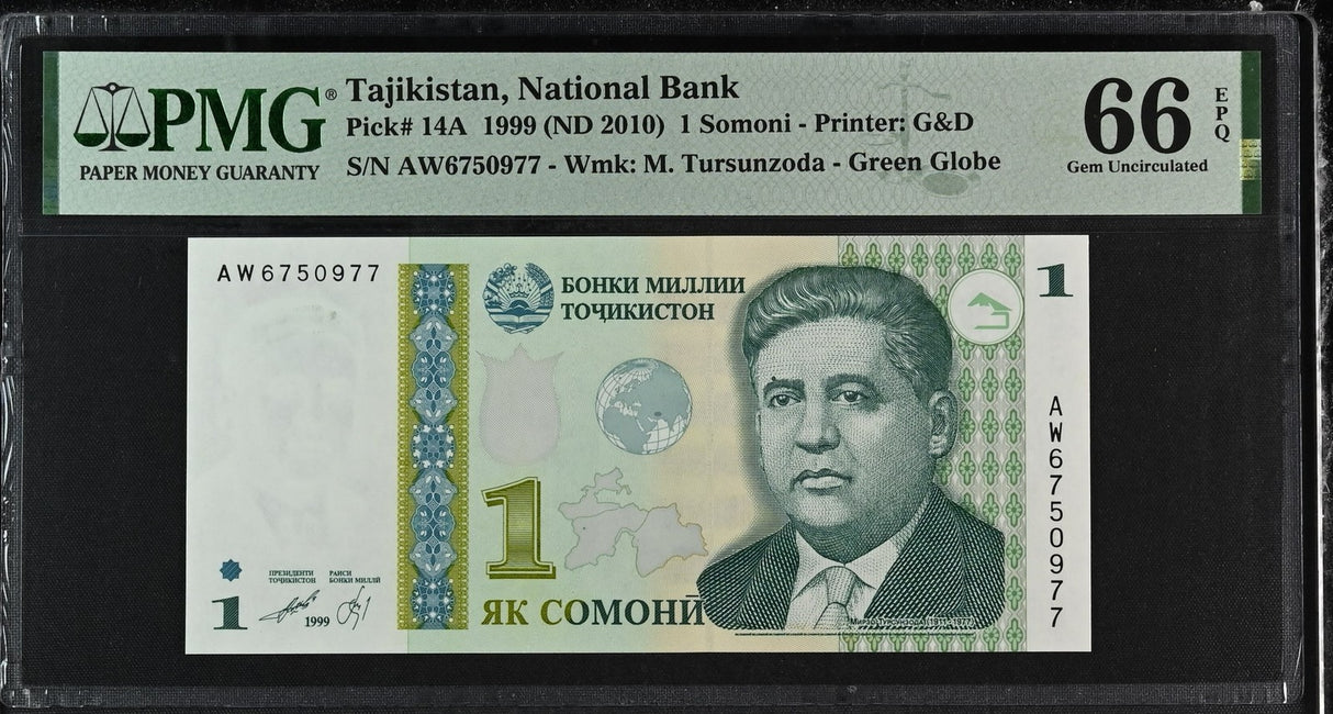 Tajikistan 1 Somoni 1999 ND 2010 P 14 a Gem UNC PMG 66 EPQ