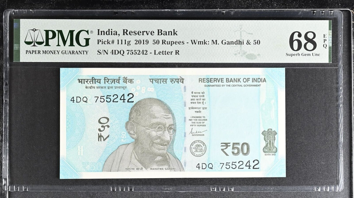 India 50 Rupees 2019 Letter R P 111 g Superb Gem UNC PMG 68 EPQ