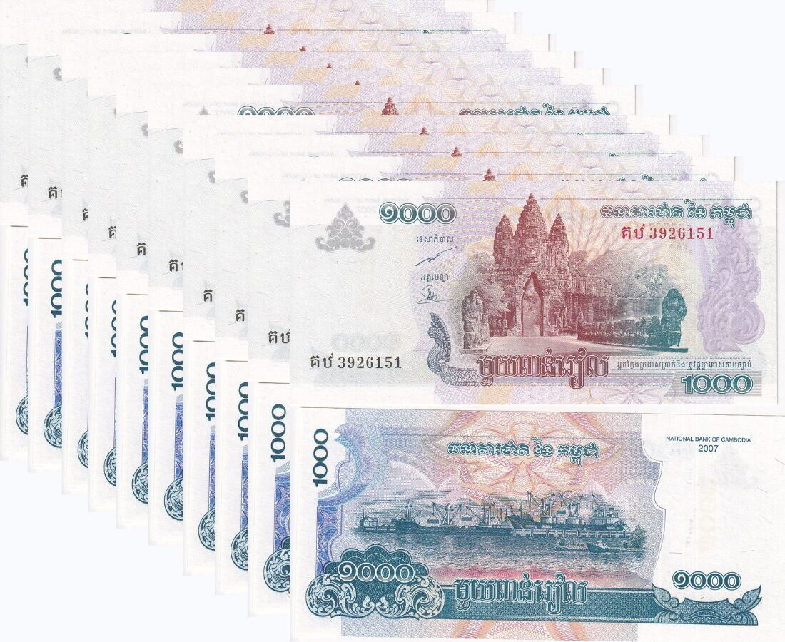 Cambodia 1000 Riels 2007 P 58 UNC LOT 10 PCS