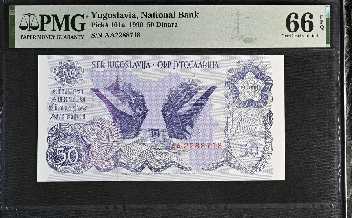 Yugoslavia 50 Dinara 1990 P 101 a Gem UNC PMG 66 EPQ TOP POP