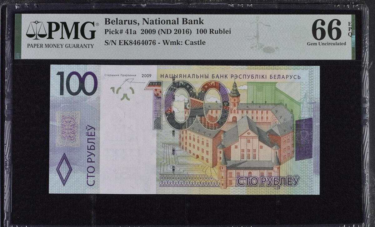 Belarus 100 Rublei 2009 ND 2016 P 41 a Gem UNC PMG 66 EPQ