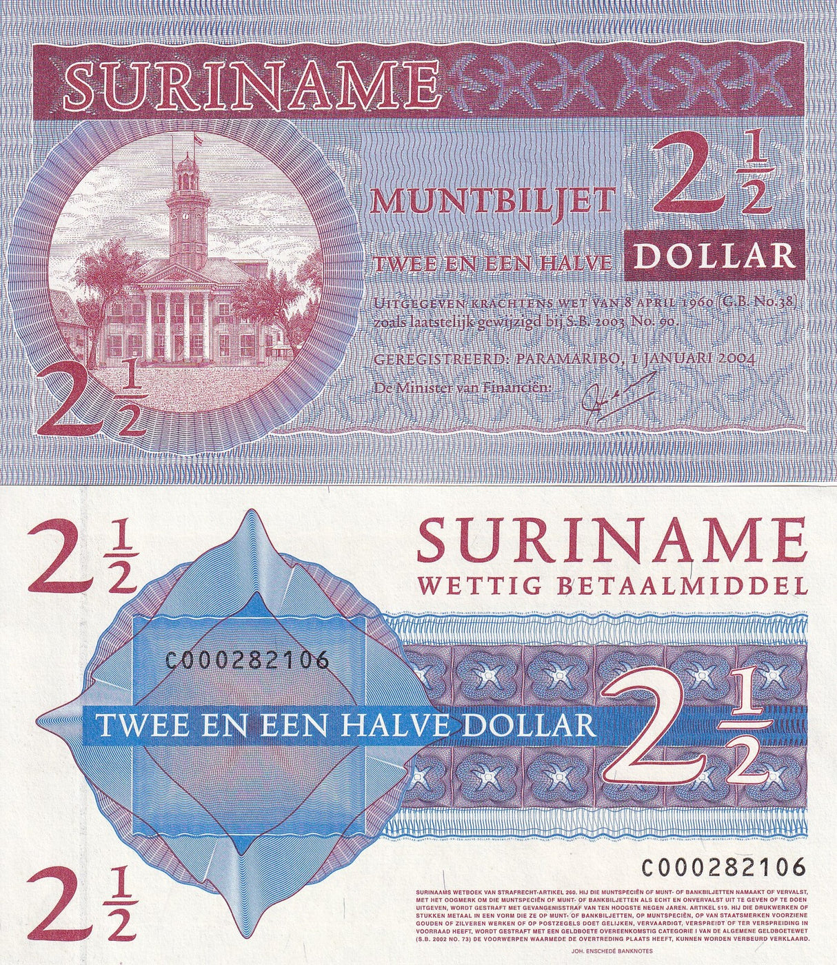 Suriname 2 1/2 Dollar 2004 P 156 UNC