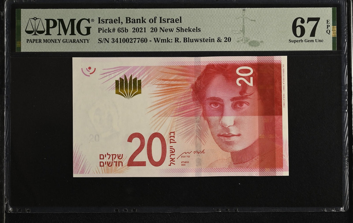 Israel 20 New Shekels 2021 P 65 b Superb Gem UNC PMG 67 EPQ
