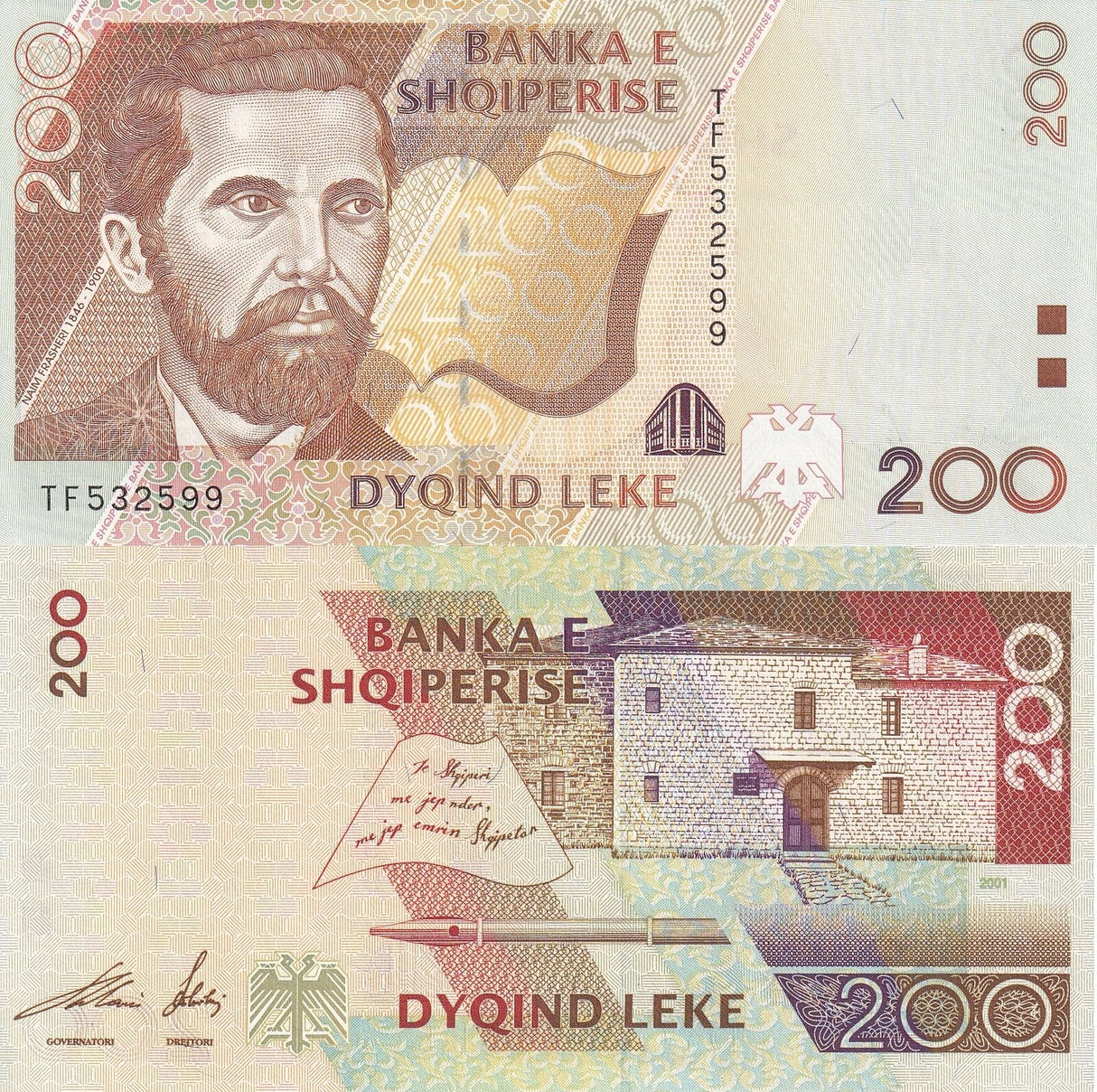 Albania 200 Leke 2001 P 67 AUnc