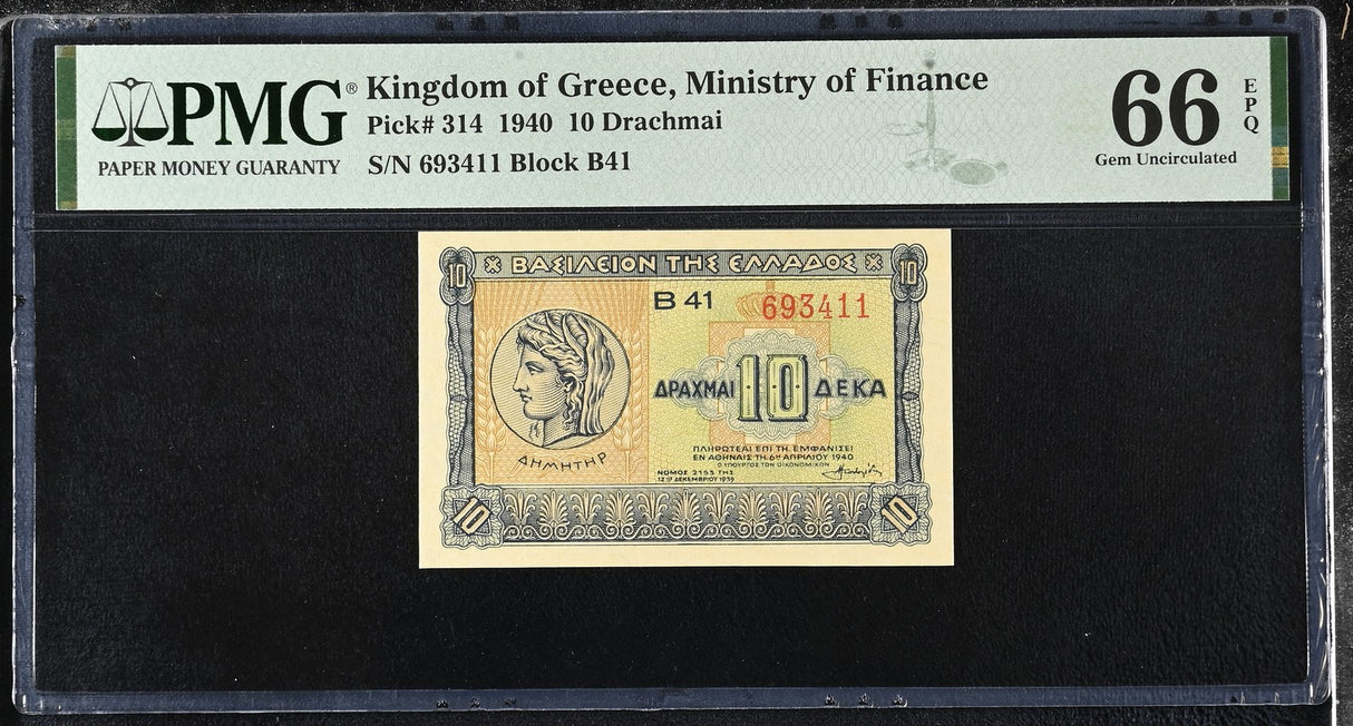 Greece 10 Drachmai 1940 P 314 Gem UNC PMG 66 EPQ