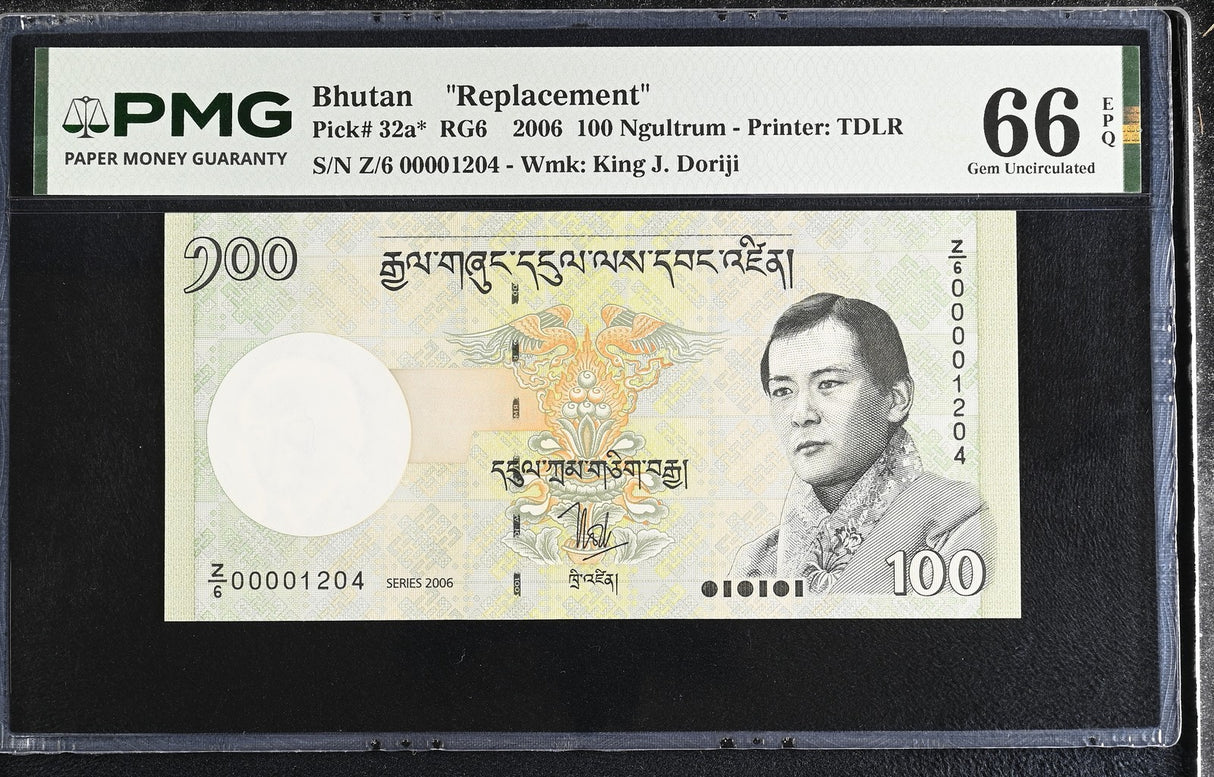Bhutan 100 Ngultrum 2006 P 32 a* Z/6 Prefix Replacement Gem UNC PMG 66 EPQ