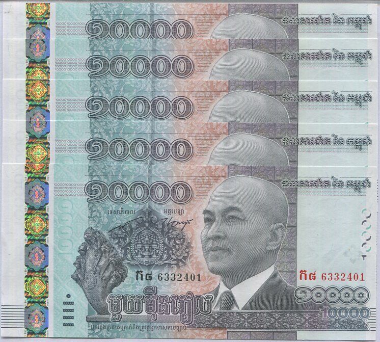Cambodia 10000 Riels 2015 Comm. P 69 UNC LOT 5 PCS