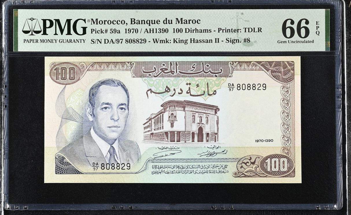 Morocco 100 Dirhams 1970 P 59 a Gem UNC PMG 66 EPQ TOP POP
